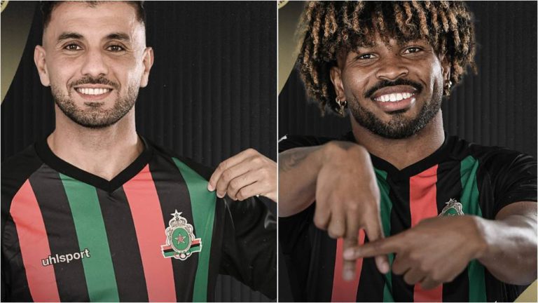 باش وكارنيرو