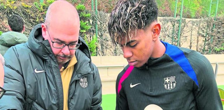 لامين يامال