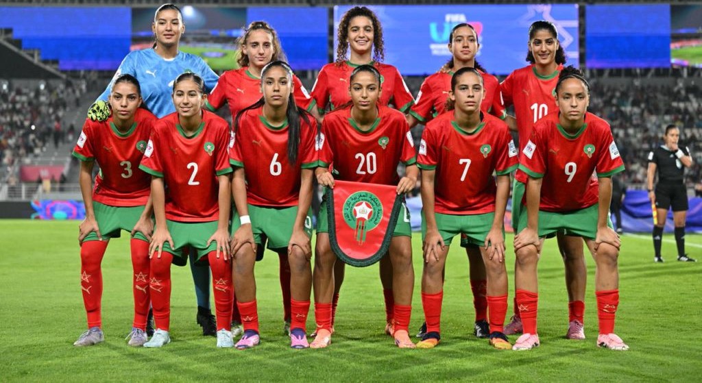المنتخب المغربي النسوي تحت 17 سنة