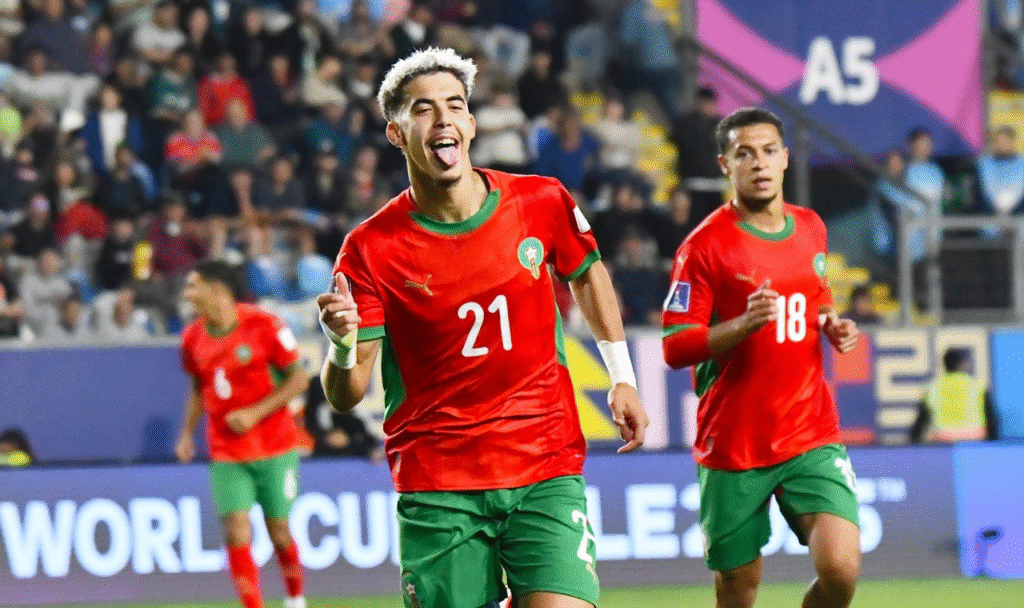 المنتخب المغربي لأقل من 20 سنة