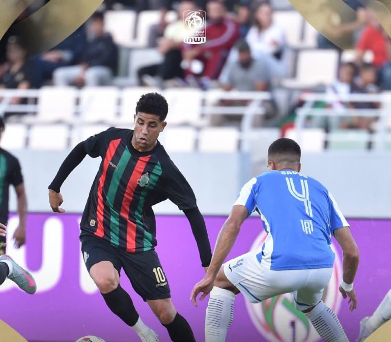 الجيش الملكي ضد اتحاد طنجة