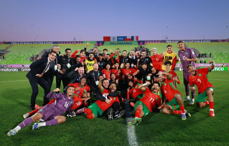 المنتخب المغربي لأقل من 20 سنة