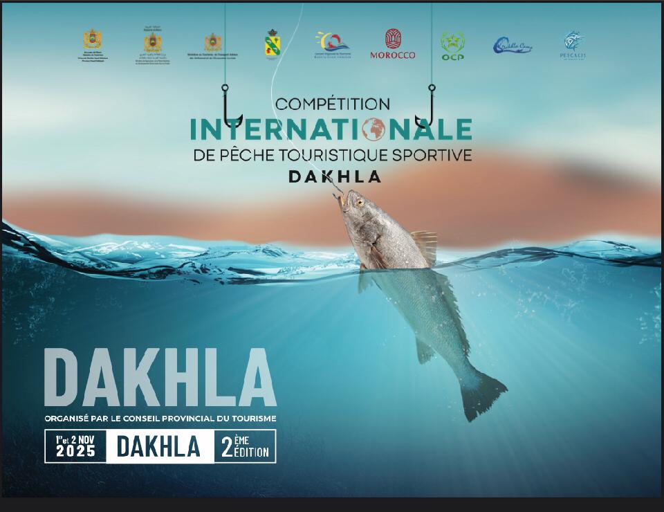 الداخلة تحتفي بالمسيرة الخضراء: نسخة جديدة من المسابقة الدولية للصيد السياحي والرياضي