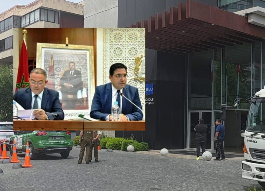 لقجع وبوريطة يدعمان أشبال الأطلس في فندق الإقامة قبل النهائي التاريخي