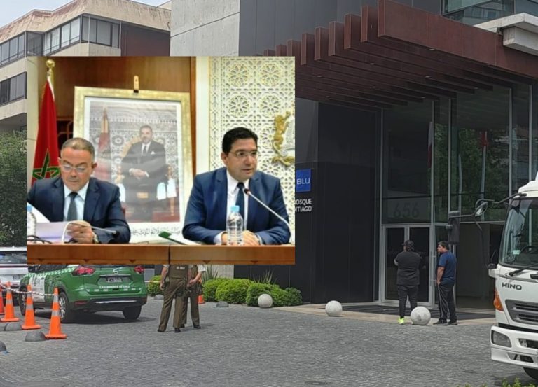 لقجع وبوريطة يدعمان أشبال الأطلس في فندق الإقامة قبل النهائي التاريخي