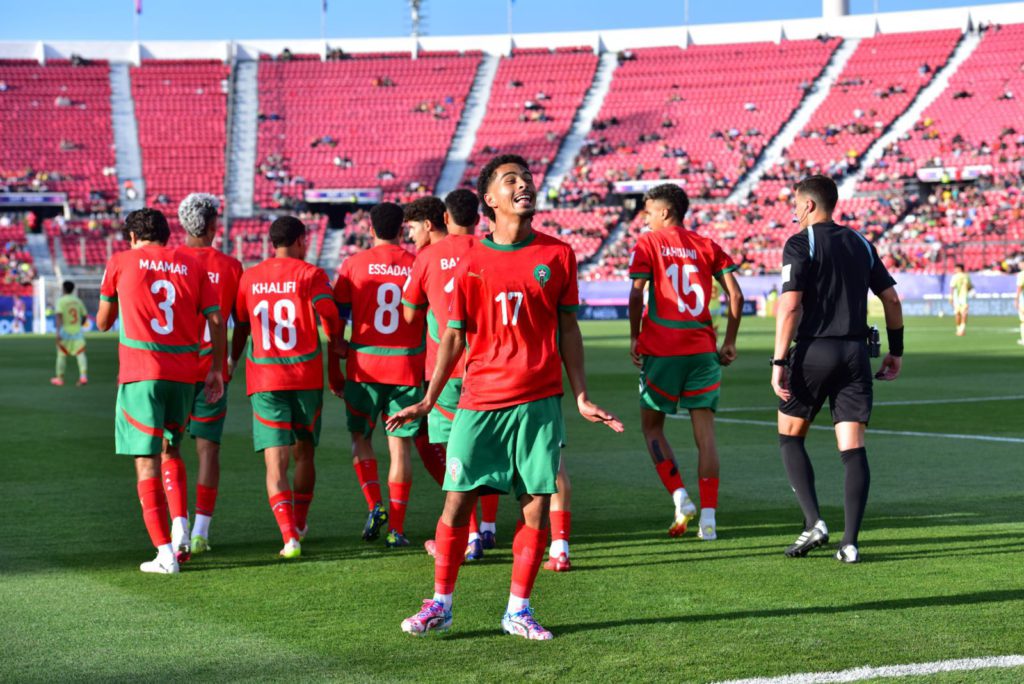 المنتخب المغربي لأقل من 20 سنة