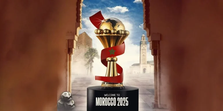 كأس أفريقيا