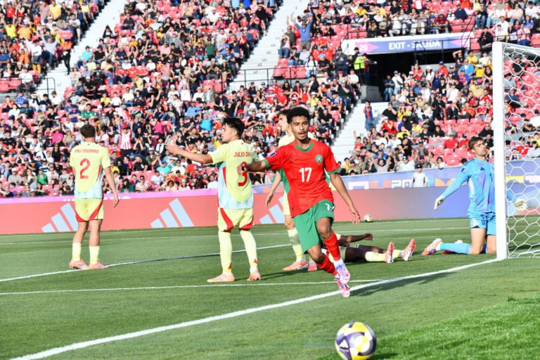 المنتخب الوطني المغربي لأقل من 20 سنة