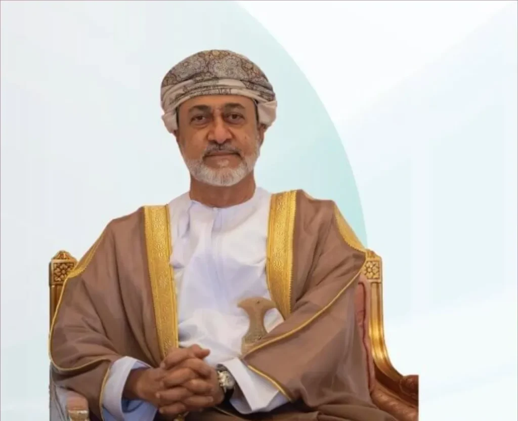 المنتخب المغربي لأقل من 20 سنة