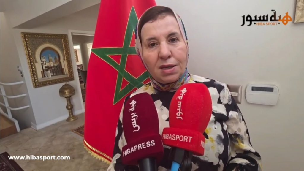 كنزة الغالي