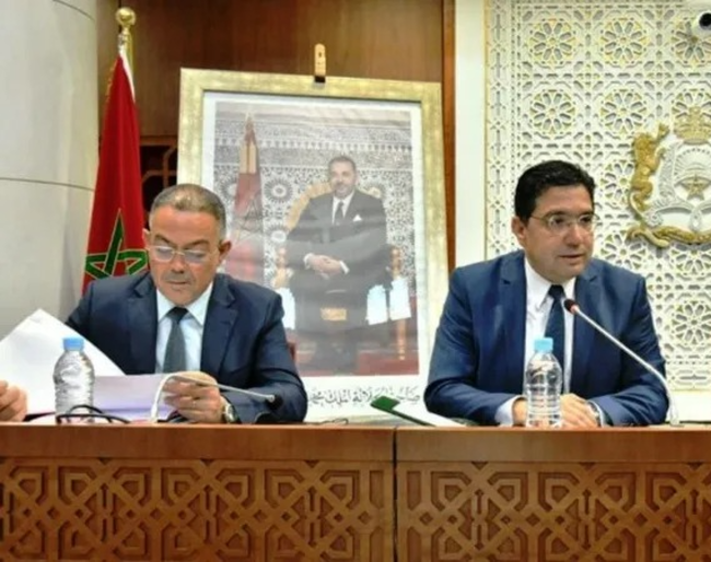 حصري.. لقجع وبوريطة يصلان إلى التشيلي لمساندة المنتخب المغربي في نهائي مونديال الشباب