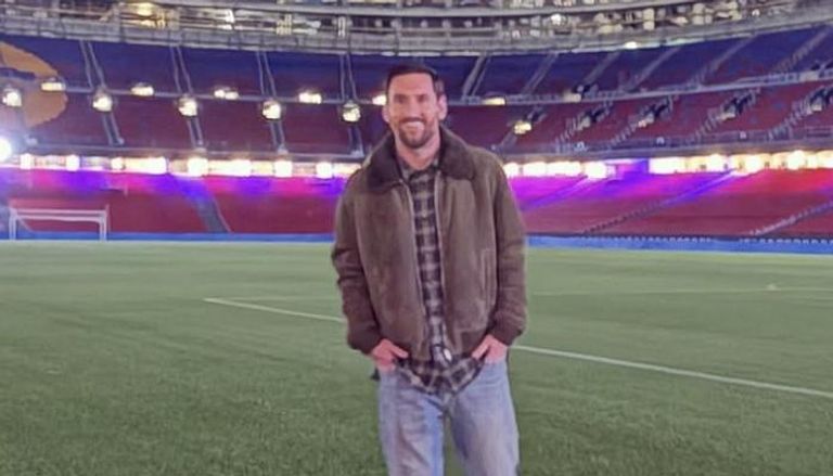 ليونيل ميسي