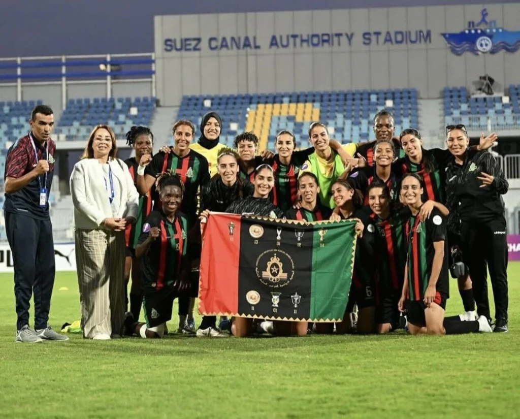 الجيش الملكي النسوي