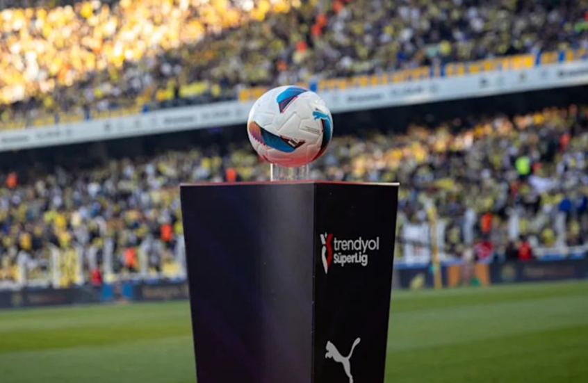 الاتحاد التركي لكرة القدم