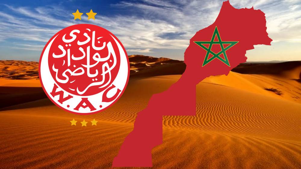 الوداد الرياضي