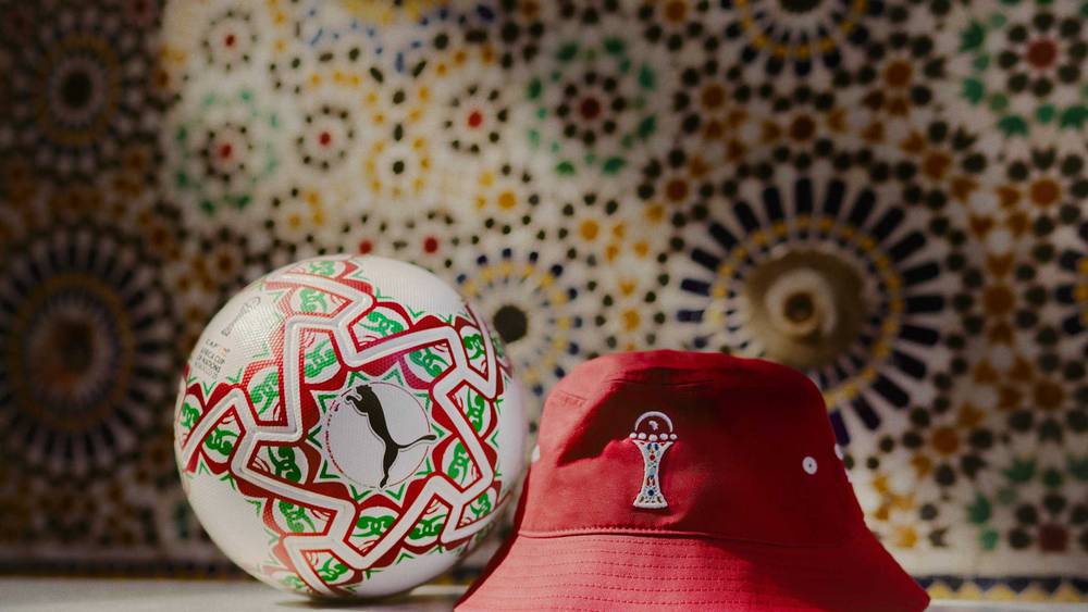 الكرة الرسمية لـ"كان 2025"