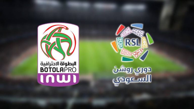 تصنيف "أوبتا" : ترتيب الدوريات العربية الأقوى 2025 بين السعودية والمغرب والجزائر