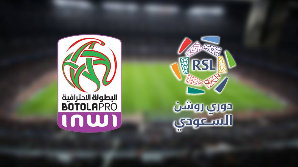 تصنيف "أوبتا" : ترتيب الدوريات العربية الأقوى 2025 بين السعودية والمغرب والجزائر