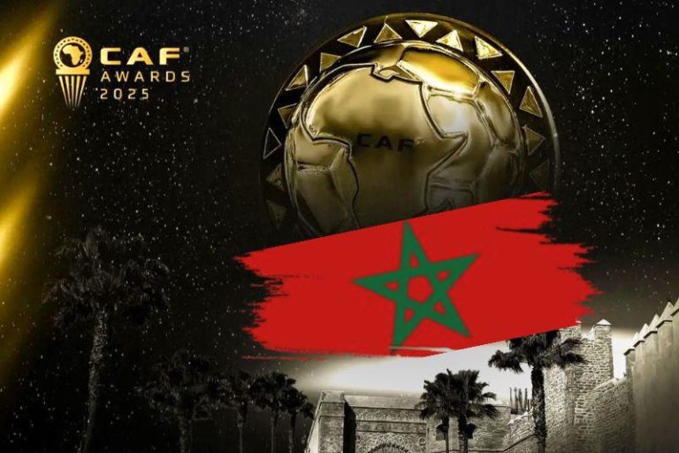 حفل جوائز الكاف