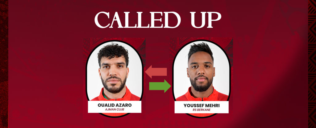 السكتيوي يستدعي رسميا وليد أزارو لتعويض يوسف ميهري