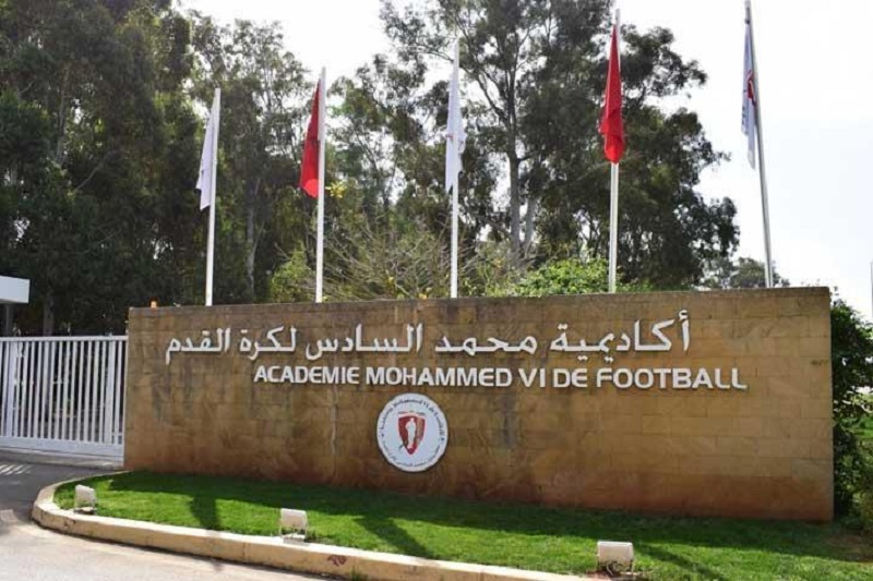 أكاديمية محمد السادس