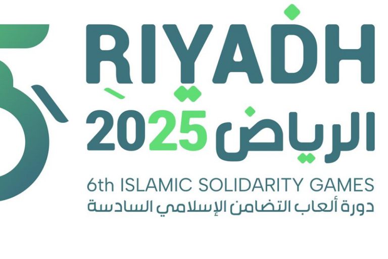 المغرب يضيف ميداليتين جديدتين في ألعاب التضامن الإسلامي بالرياض