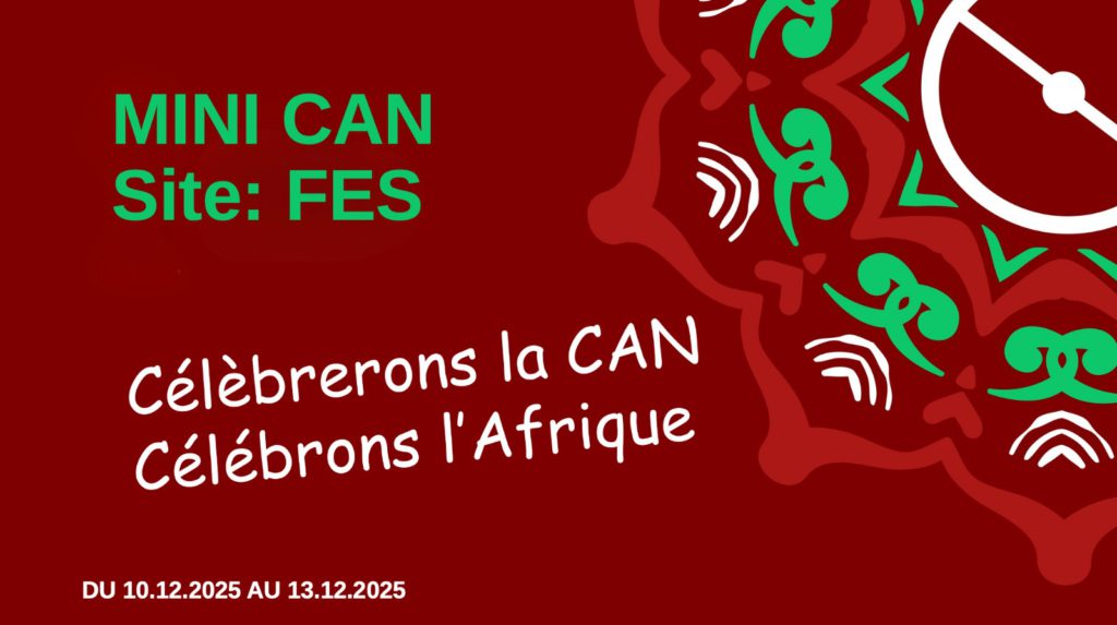 كأس أمم إفريقيا 2025