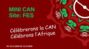 كأس أمم إفريقيا 2025