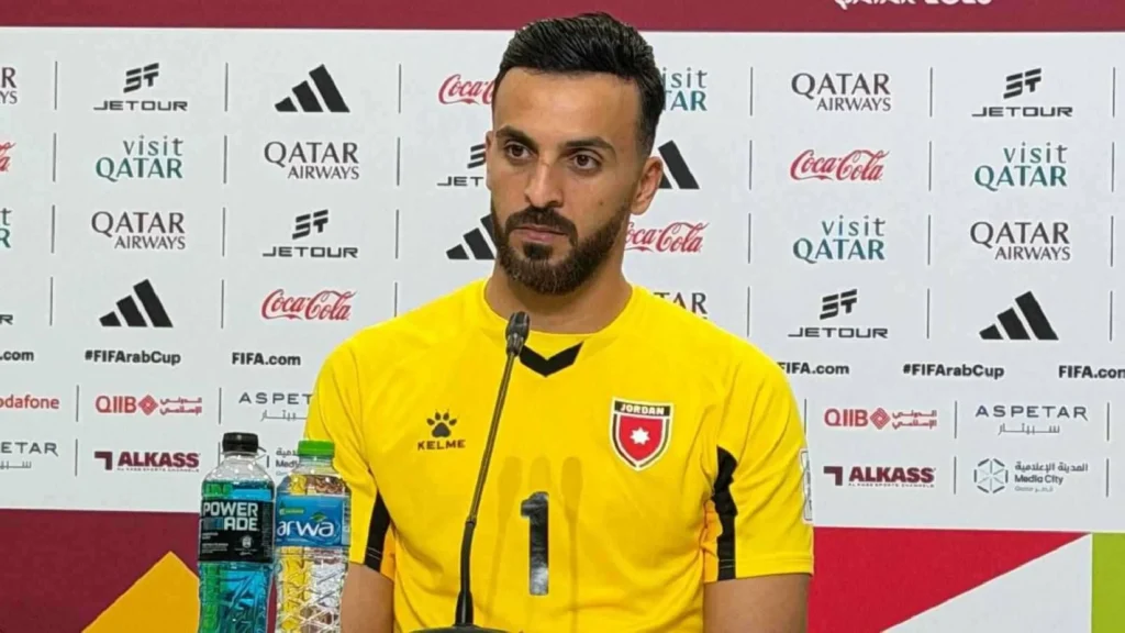 حارس الأردن يوجه رسالة قوية وصادمة لقائد السعودية سالم الدوسري