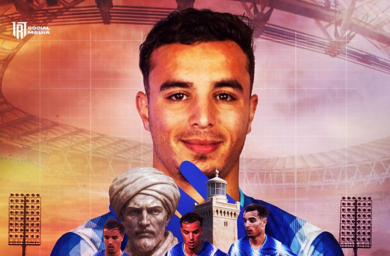 معالي يعود إلى البطولة الاحترافية عبر بوابة اتحاد طنجة