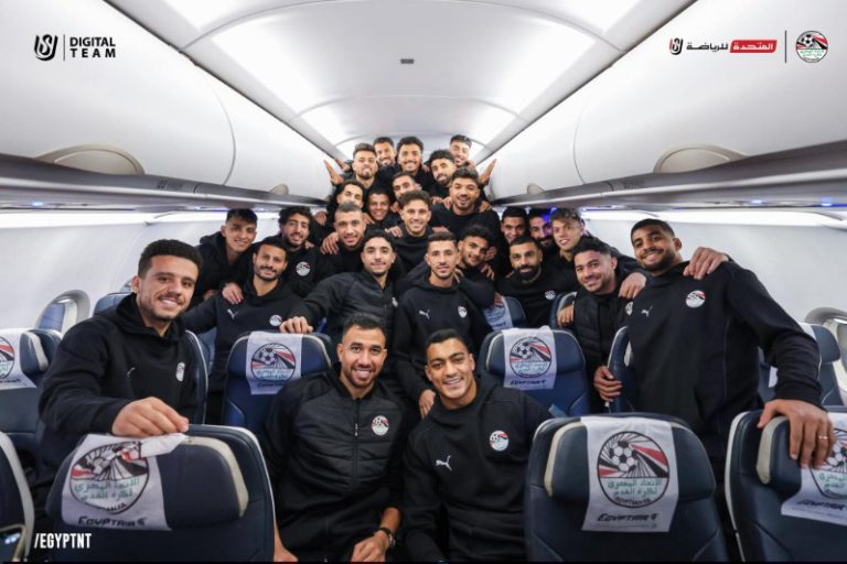 بعثة المنتخب المصري تشد الرحال إلى المغرب استعدادًا لكأس أمم إفريقيا 2025