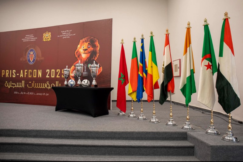 السجن المحلي بتامسنا يطلق برنامج “PRIS-AFCON”