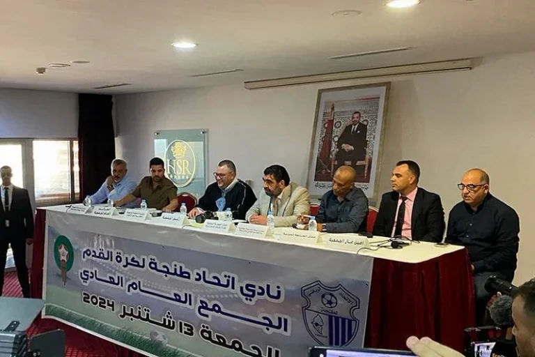 العصبة الاحترافية تشدد الخناق على اتحاد طنجة