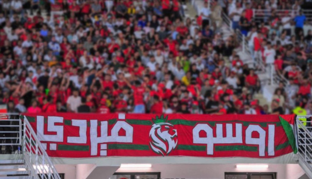“روسوفيردي” تطلق تعبئة جماهيرية واسعة لدعم المنتخب المغربي في كأس العرب