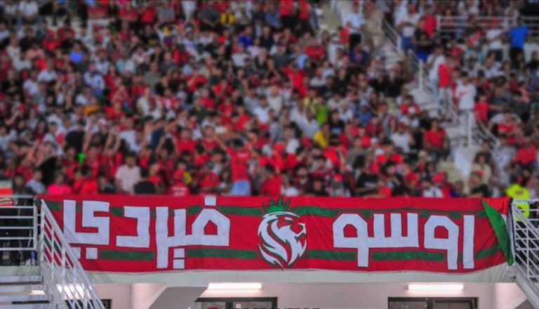 “روسوفيردي” تطلق تعبئة جماهيرية واسعة لدعم المنتخب المغربي في كأس العرب