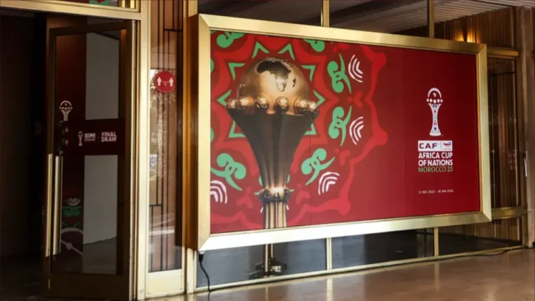كأس أمم إفريقيا 2025