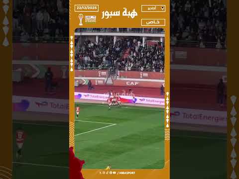 فرحة لاعبي المنتخب المصري بعد الهدف القاتل لمحمد صلاح في شباك زيمبابوي