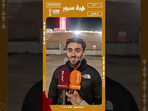 مهاجر مصري قادم من فرنسا منبهر من التنظيم وجمال أكادير