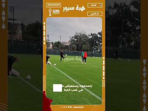 بنمحمود يستعرض مهارته في لعب الكرة