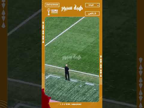 بنمحمود ينبه الركراكي لأحد التمركزات الخاطئة