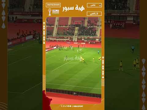 المنتخب النيجيري يدك شباك اوغندا بالهدف التالث