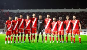 الوداد يطالب بعودة لاعبه من معسكر المنتخب المغربي في قطر