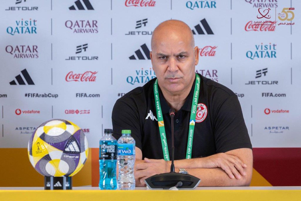 مدرب منتخب تونس يعترف بأخطاء الفريق في كأس العرب