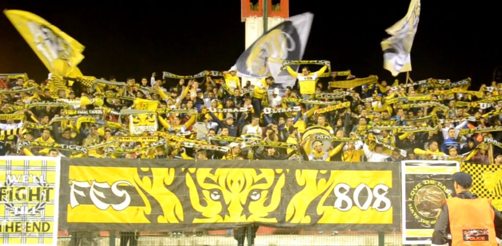 فصيل "فاتال تايغرز" يعلن الحداد بعد انهيار بنايتين بفاس ويطالب بمحاسبة المسؤولين