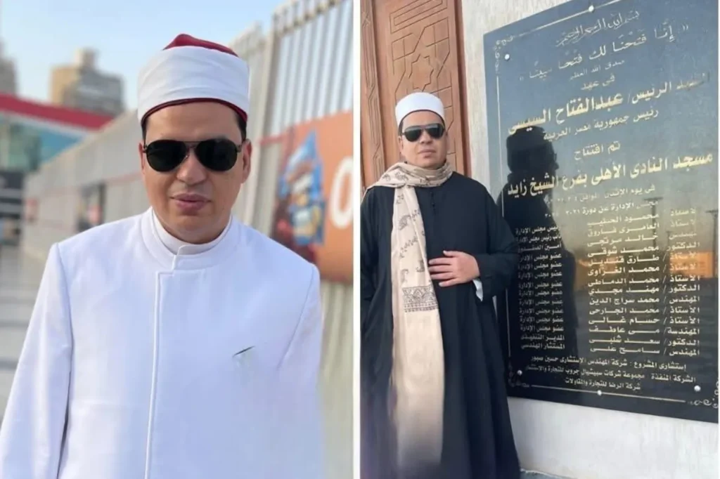 انتقال إمام مسجد الزمالك للأهلي يثير ضجة غير متوقعة