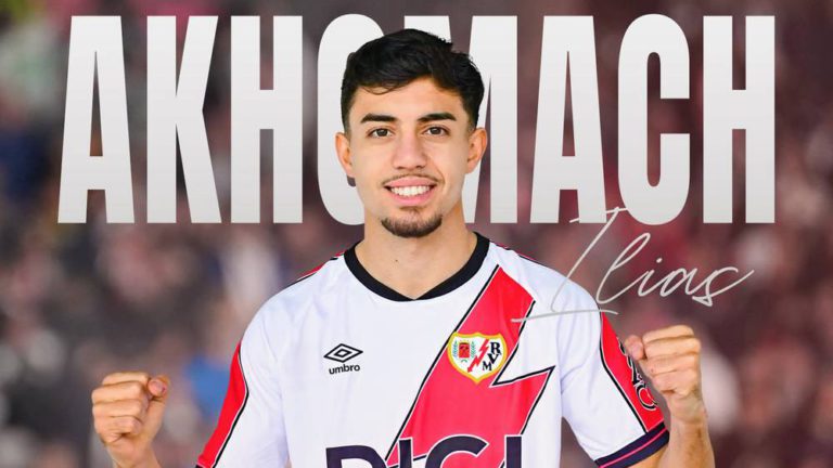 إلياس أخوماش