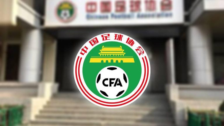 قرارات غير مسبوقة من الاتحاد الصيني لمكافحة التلاعب والفساد