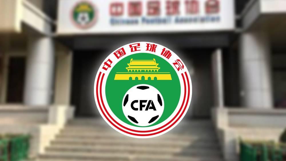 قرارات غير مسبوقة من الاتحاد الصيني لمكافحة التلاعب والفساد