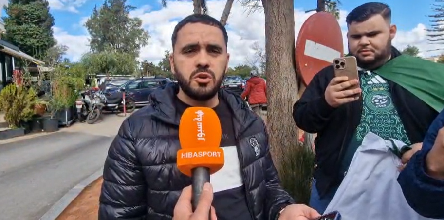 جماهير جزائرية تناشد الملك محمد السادس قبل مواجهة الكونغو(فيدو)