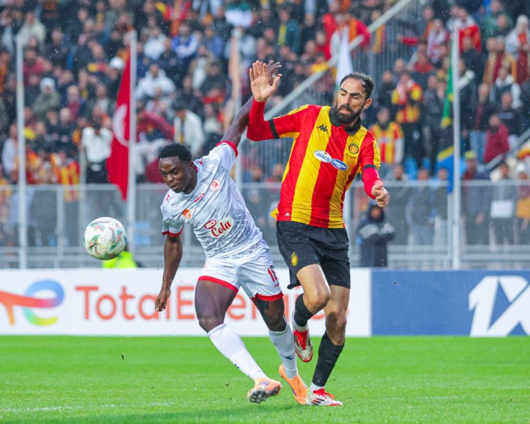 الترجي الرياضي التونسي